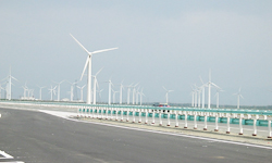 Wind Power - blade